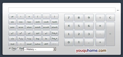 Web2.0风格的超强在线科学计算器