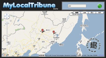 利用Google地图聚合本地信息-My Local Tribune