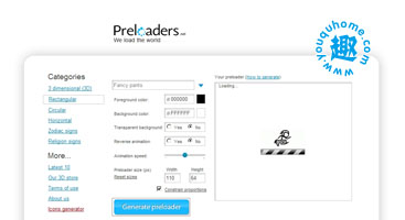 在线制作AJAX加载GIF动画图标-preloaders