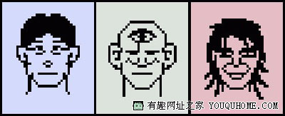 利用网名生成像素脸谱头像-Turn Your Name Into a Face