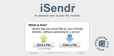 随时随地网页传文件-isendr