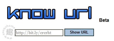 短网址还原解析工具-KnowURL