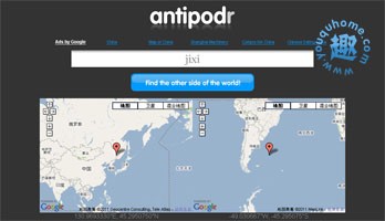 看看地球的另一端是哪里？-antipodr