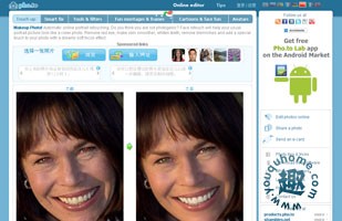 多功能在线图片编辑器（二）-Makeup Photo