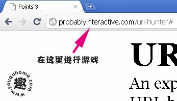 在浏览器的地址栏里玩游戏-url hunter