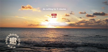 面对电脑休息2分钟-Do Nothing for 2 Minutes