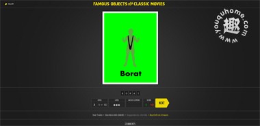 看道具猜电影-Famous Objects from Classic Movies