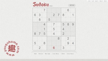 玩过HTML5版的数独游戏吗？-Soduko puzzle