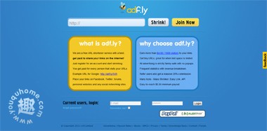 可以赚钱的短链接服务-AdFly