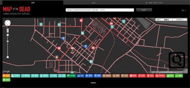 丧尸危机逃生地图指南-Zombie Survival Map
