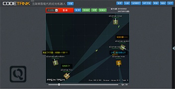 Javascript程序员的编程游戏-CodeTank