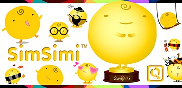 小黄鸡聊天机器人官网-SimSimi