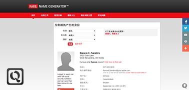 全球个人资料生成器-Fake Name Generator
