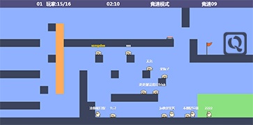 创意多人竞速小游戏-WTFGame