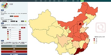 在线制作地图图例-Mapchart